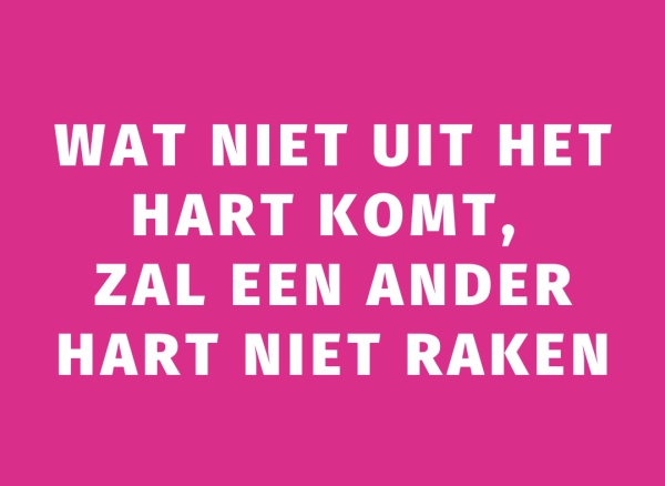 Waarom willen werkt en moeten niet